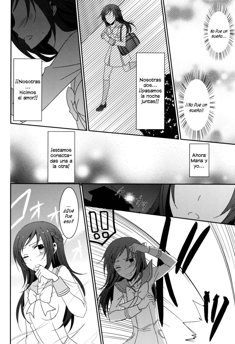 (Rainbow Flavor 8) [434 Not Found (isya)] Lament (Dokidoki! Precure) [Spanish] [Yuririn Fansub] - Page 27