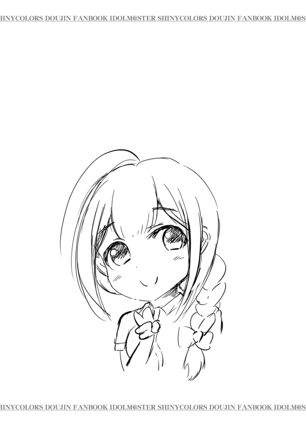 [Cloud Noise (Makuma Ikeru)] Producer Gomennasai (THE iDOLM@STER: Shiny Colors) [Digital] - Page 20