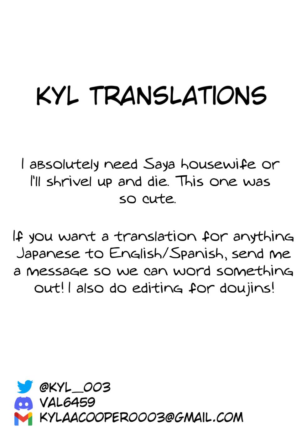 [Tina] Itatte Kenzen na Saaya Route (BanG Dream!) [English] - Page 25
