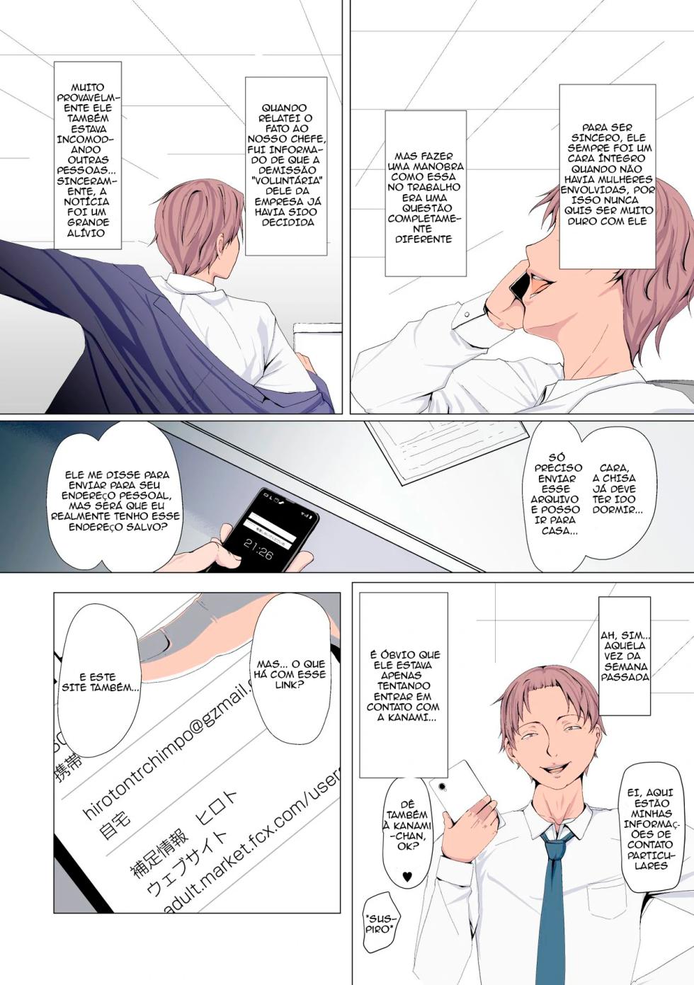[Ver9] Oku-sama wa Aitsu no Niku Onaho ni Narimashita [Portuguese-BR] - Page 5