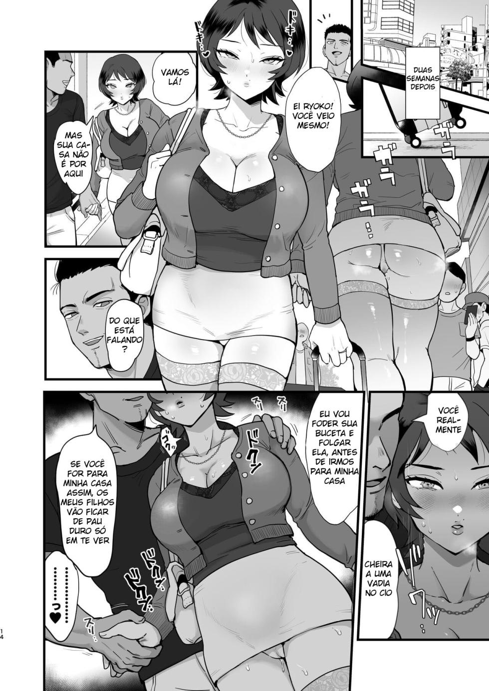 [sinistra (Eda)] Moto Doukyuusei No Sefure Geki Shime-Suki No Ryouko-San. [Portuguese-BR] - Page 13