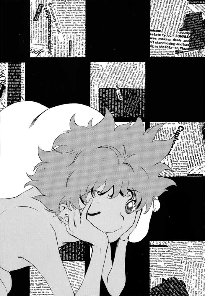 (C54) [Manga Super (Nekoi Mie)] Deep Kick (Cowboy Bebop) [korean] - Page 3