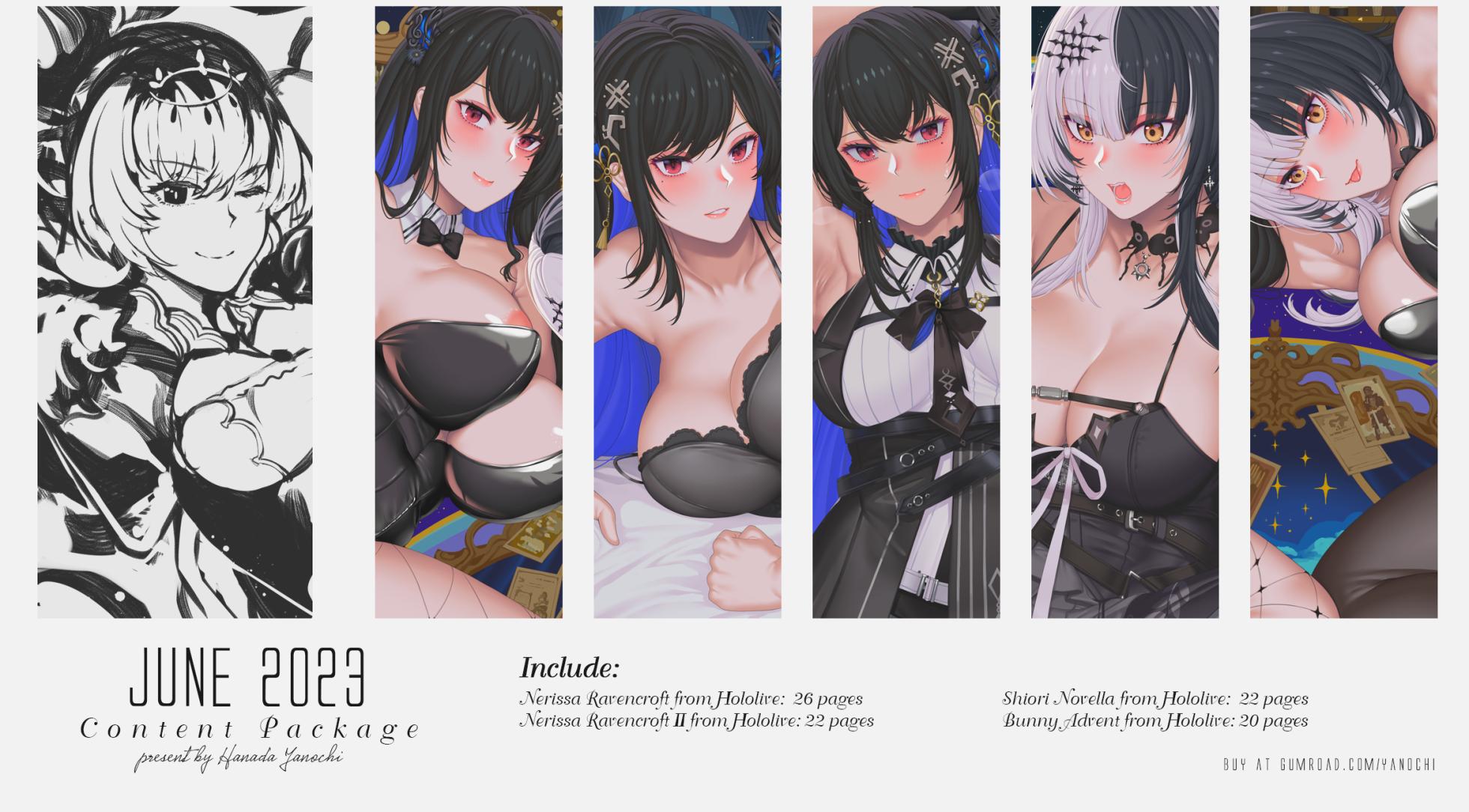 [Hanada Yanochi] Koseki Bijou (Hololive) - Page 12