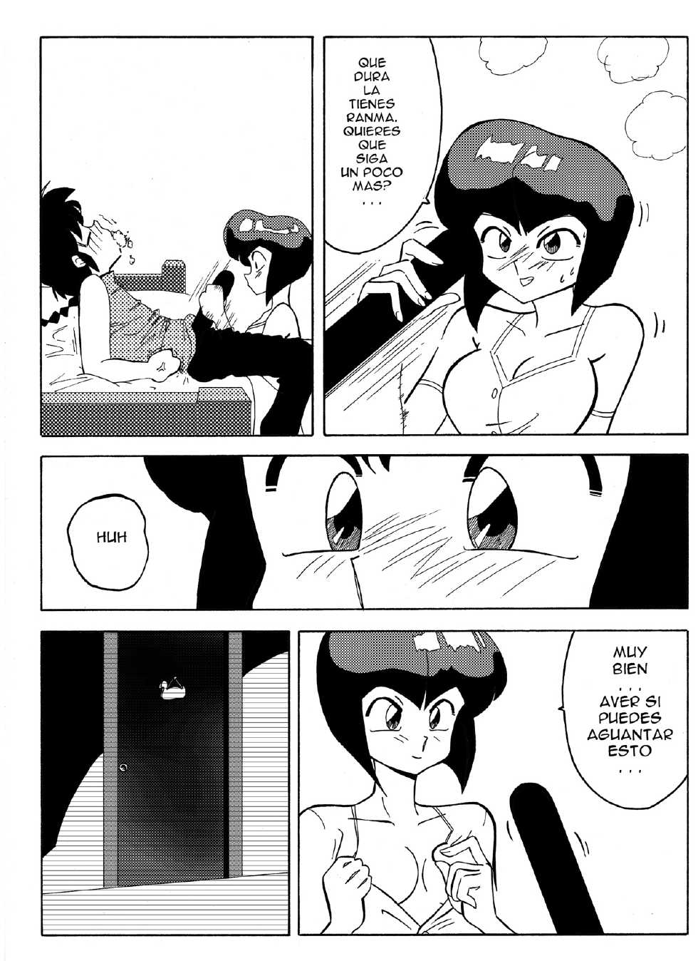 [Yamamoto] The Trial of Ranma (Ranma 1/2) [Spanish] - Page 13