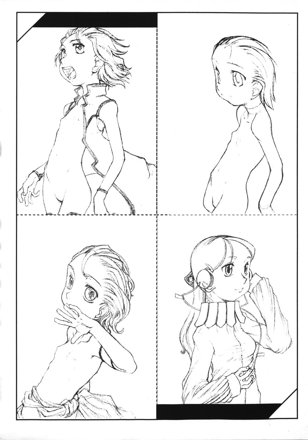 (C62) [USO Seisakusho (Solomon K)] non-n (Various) - Page 5