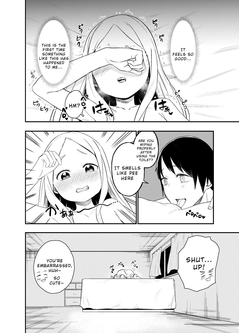 [Shizuma no Ie (Shizuma)] Loli Succubus o Ijimeru Yuri Hentai Joshikousei [English} - Page 15