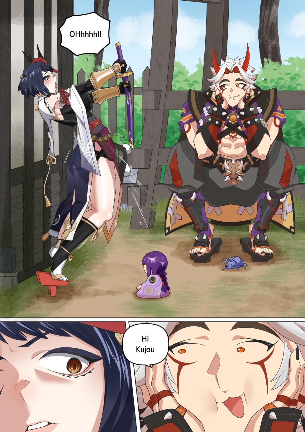 [BLUECANDY] Kujou Sara Manga (Genshin Impact) [Korean, Japanese, English] [Decensored] - Page 14