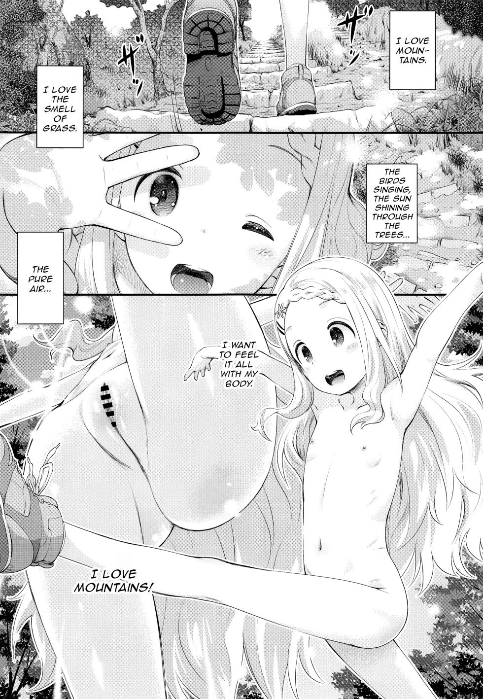 (C99) [Jido-Hikki (Kokekokko Koma)] Kokona no Koko Desuyo~ (Yama no Susume) [English] [Onii-chan Projects] - Page 4