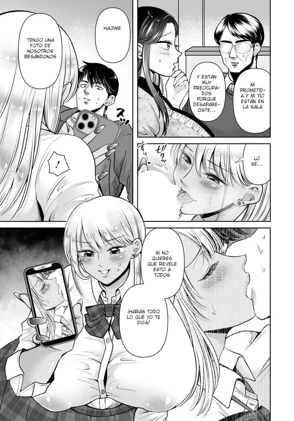 [Souda Mikan] Kuro Gal  Kanbotsu Chikubi  ~Omoide Tsukuri ni Shojo Soushitsu ~ (ANGEL Club 2024-01) [Spanish] [Digital] - Page 3