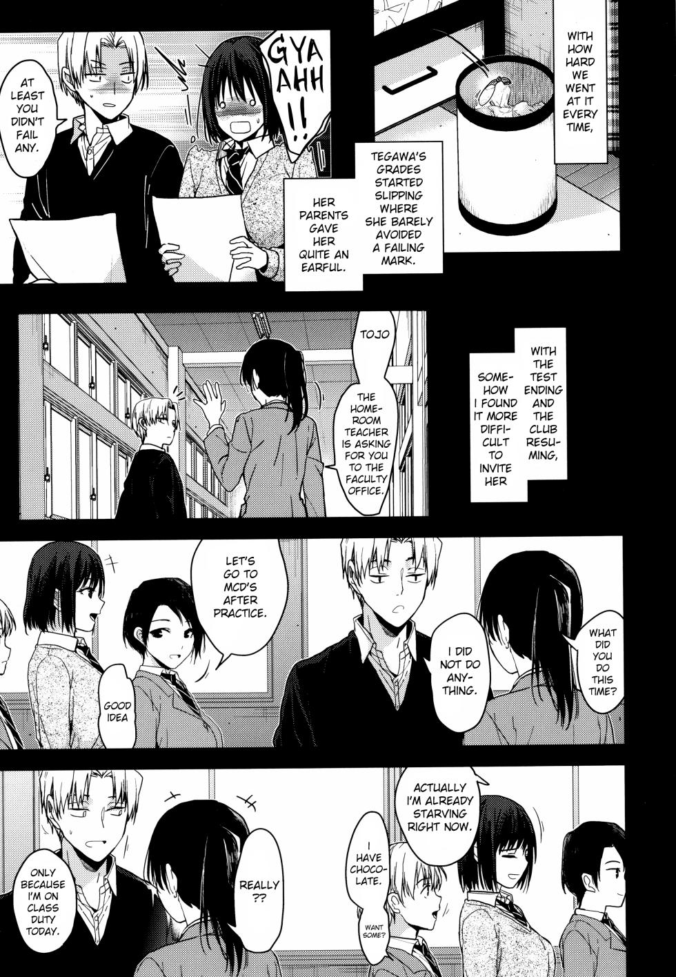 [Mizuyuki] Itsuka Mata. | "Someday, Again" (Amami) [English] - Page 25