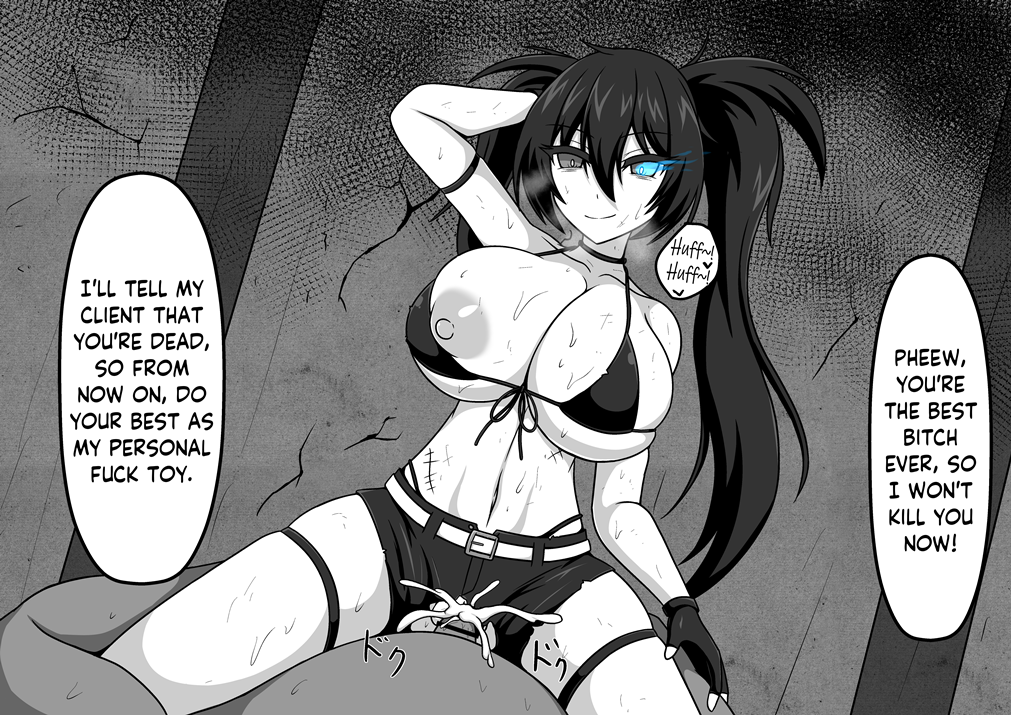 [Like] Black Rock Loser (BLACK★ROCK SHOOTER) [English] [PGTranslations] - Page 31