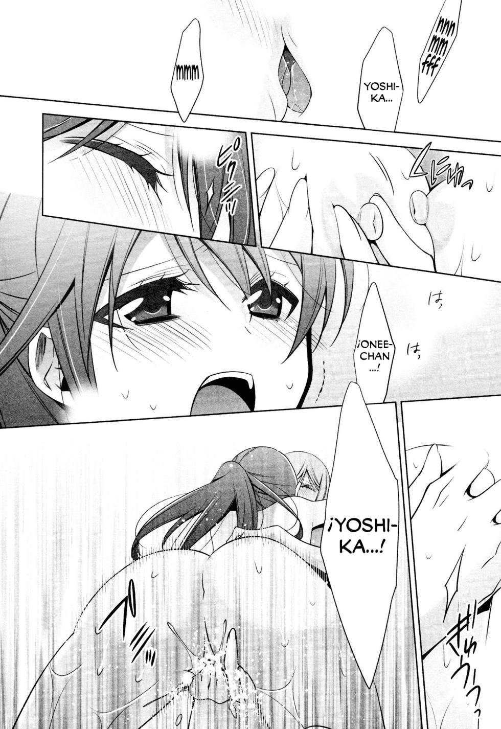 [Takano Saku] Sekaiichi Kawaii Hito Ch. 2 (L -Ladies & Girls Love- 09) [Spanish] [Yuririn Fansub] - Page 8