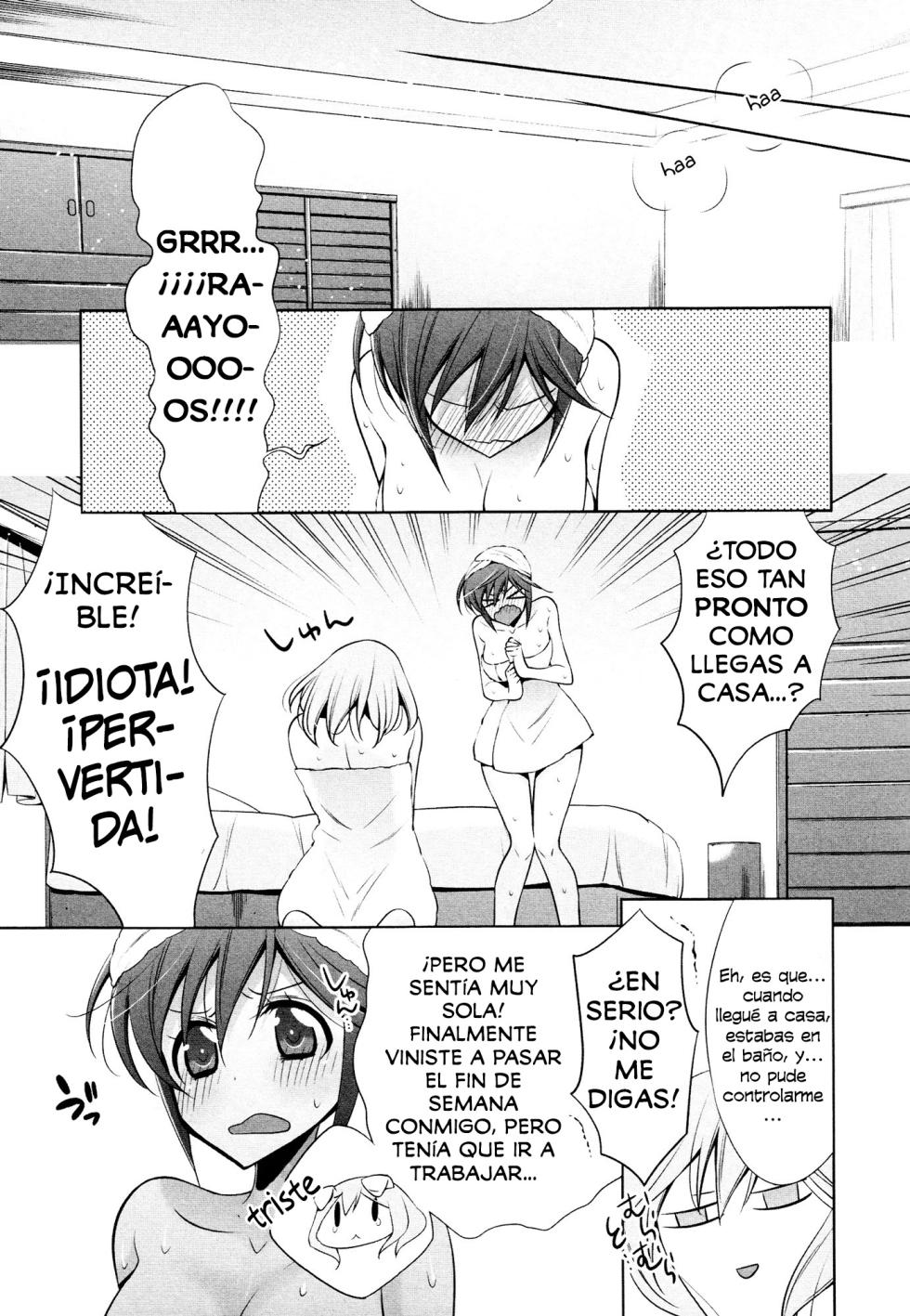 [Takano Saku] Sekaiichi Kawaii Hito Ch. 2 (L -Ladies & Girls Love- 09) [Spanish] [Yuririn Fansub] - Page 9