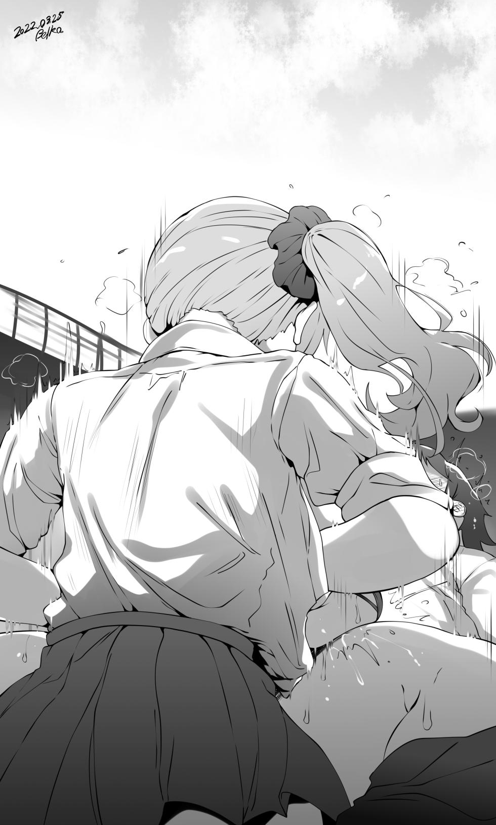 [Tanima Ginkou (Belko)] Life in Milky Valley [English] [WayVZ] - Page 22