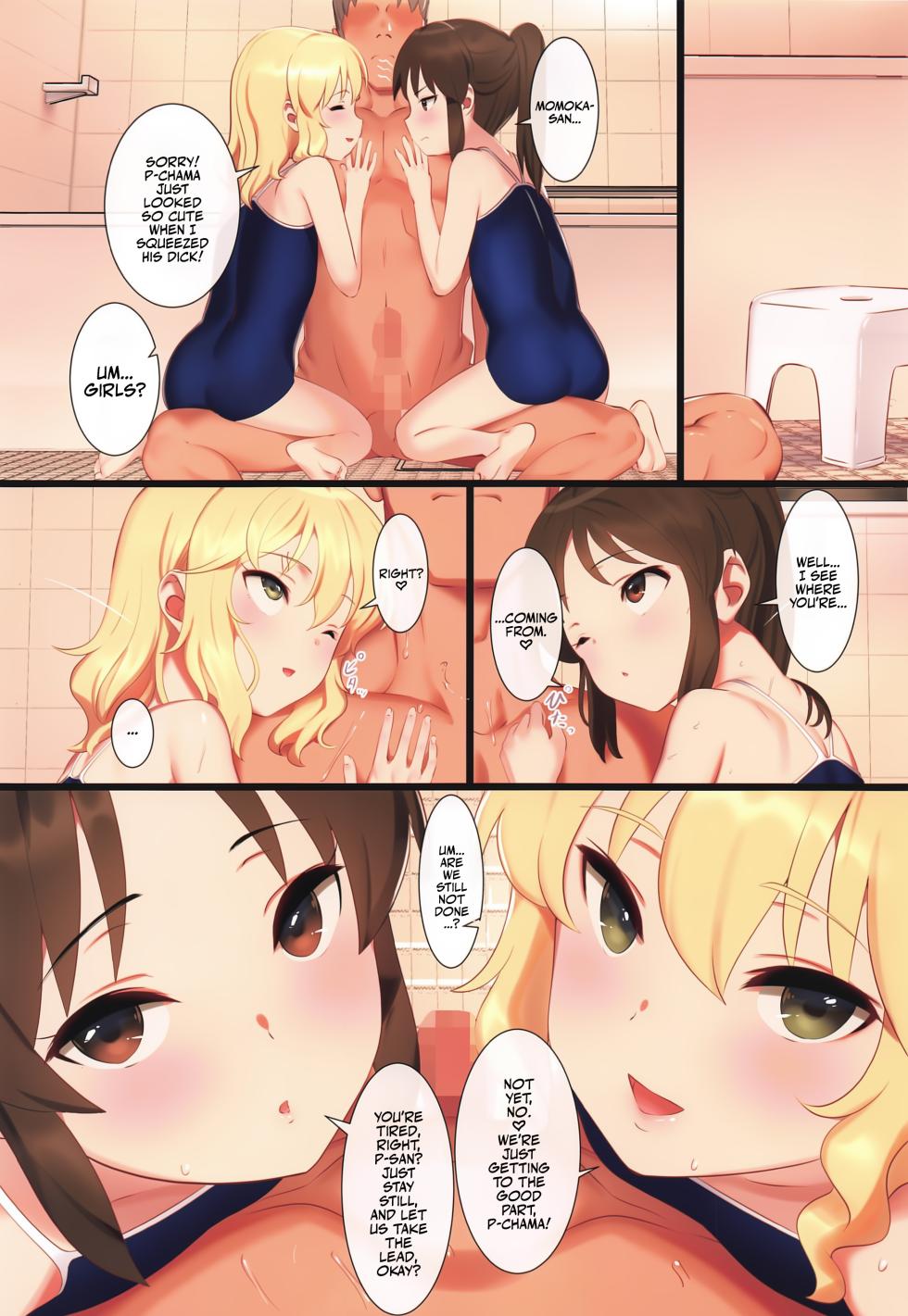 (C97) [Pettan Doujou (PettanP)] Tsukarehatete Kaettara Arisu to Momoka ga Seiteki ni Iyashimakutte kuremashita. | Lovely R&R with Arisu and Momoka, Gone Sexual! (THE IDOLM@STER CINDERELLA GIRLS) [English] [Team Rabu2] - Page 7