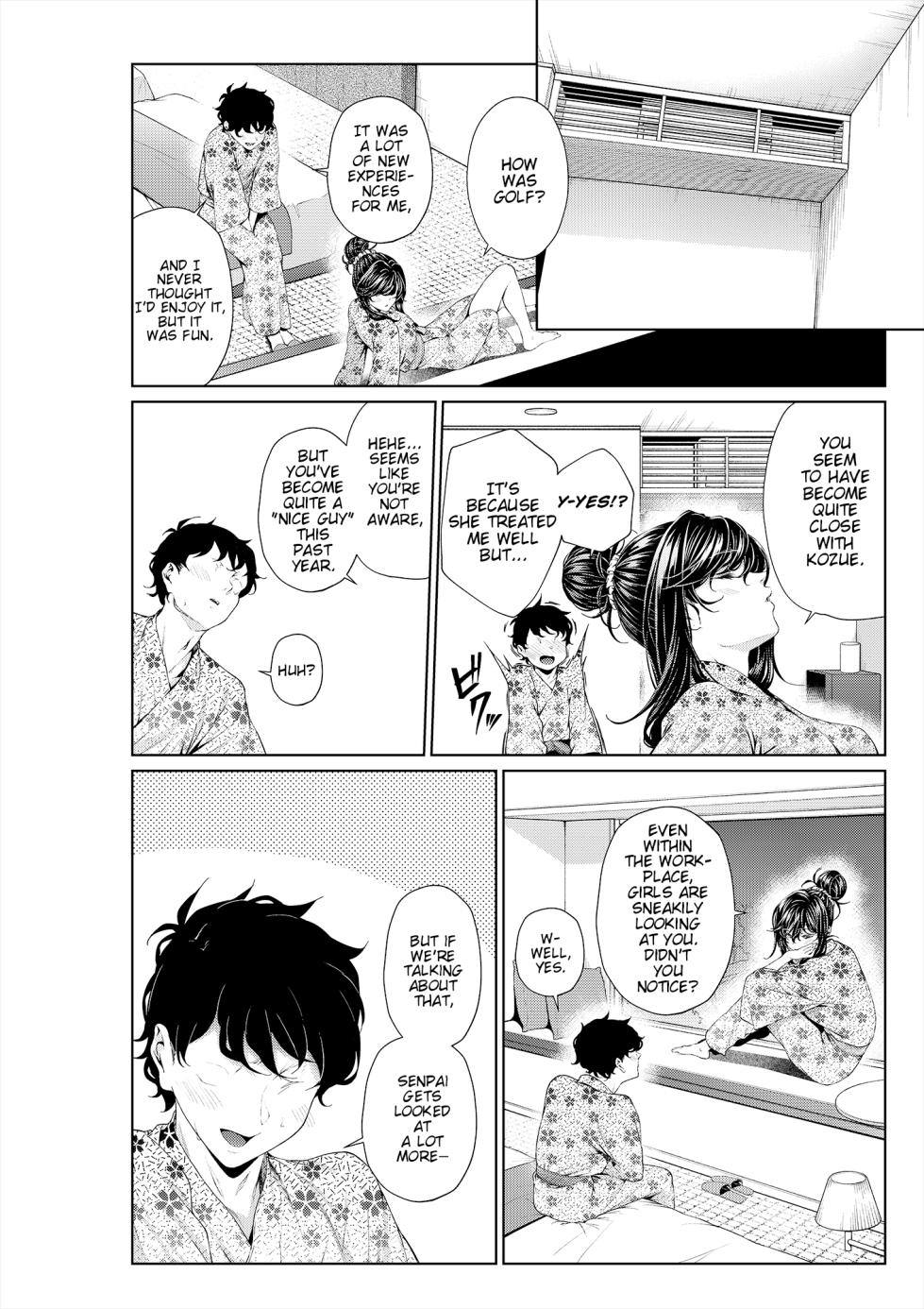 [Mikuni Mizuki] Shokuba no Senpai: Senpai-tachi to Golf | My Workplace Senior: Senior and Golf - Page 11