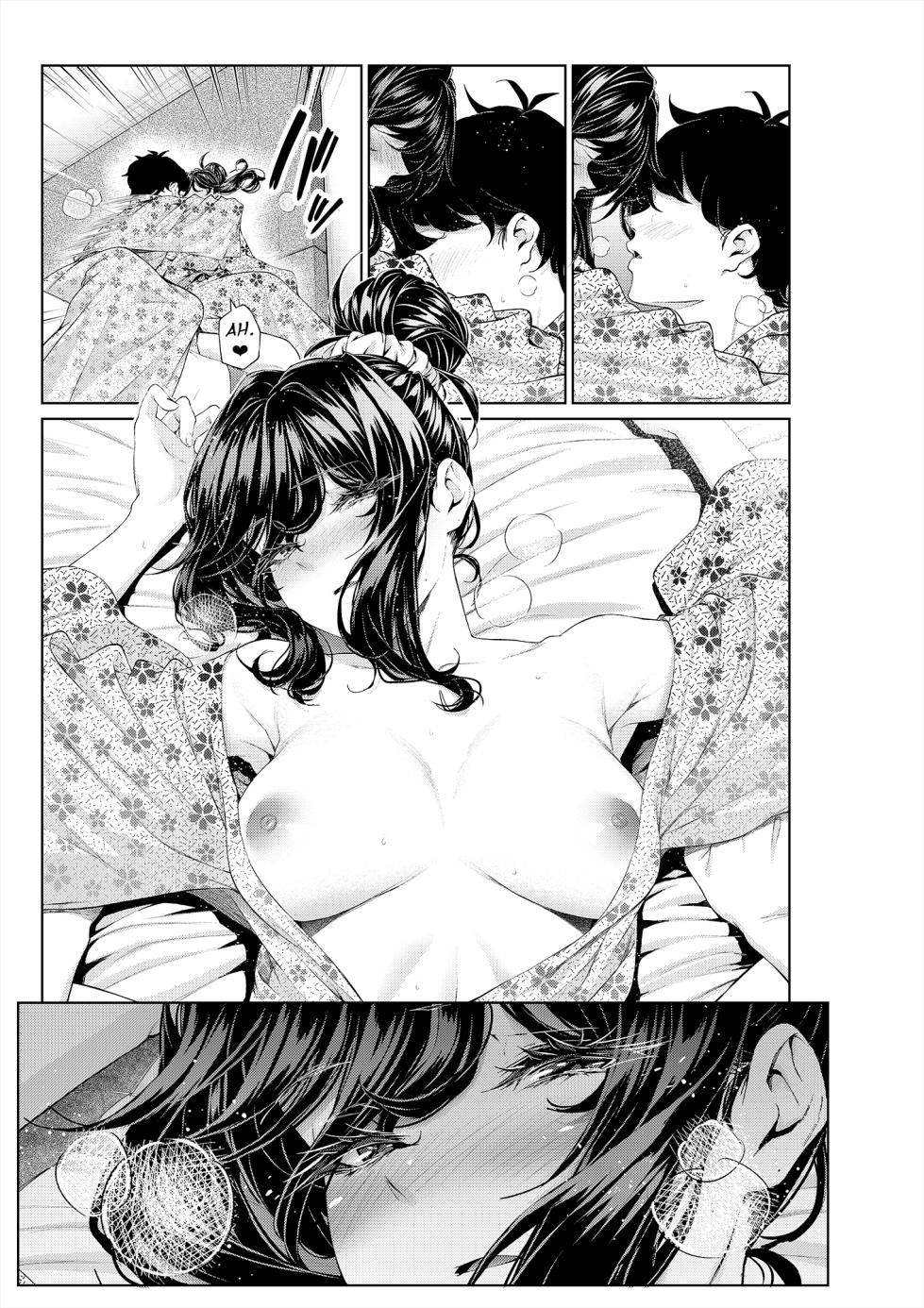 [Mikuni Mizuki] Shokuba no Senpai: Senpai-tachi to Golf | My Workplace Senior: Senior and Golf - Page 14