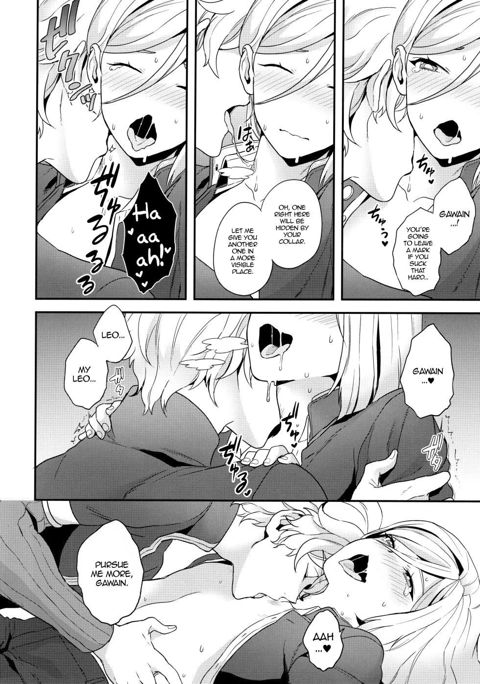 (SUPER26) [Sayonara Hornet (Yoshiragi)] Shujuu to Koi to Kyoukaisen | Master and Servant, Love and Boundaries (Fate/EXTRA) [English] {Chin²} - Page 9