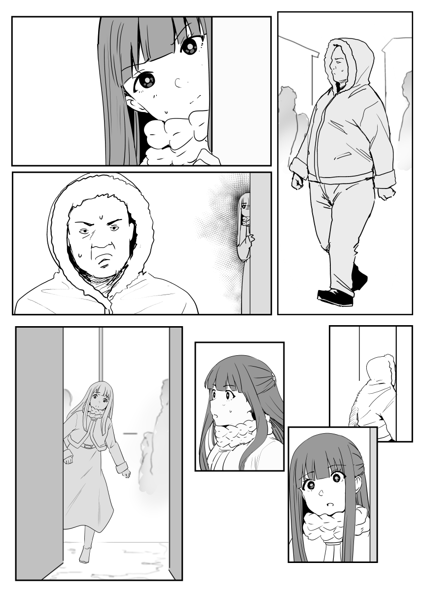 [Oninarasu] Frieren (12/16) (Sousou no Frieren) [English] [Gagak_Ireng] - Page 10