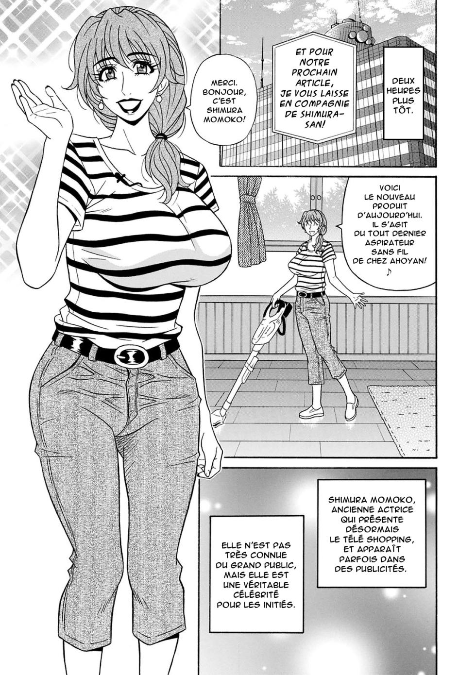 [Ozaki Akira] Shuugou Seyo! Drift V [French] [Anatoh] [Digital] - Page 7