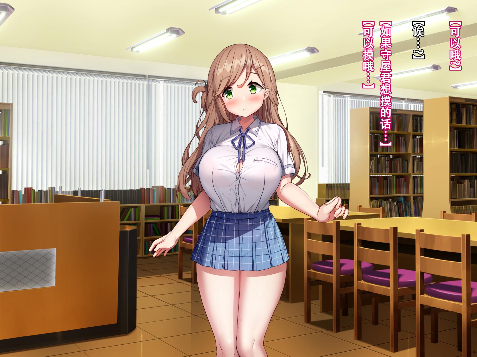 [diletta (Kibii Mocha)] Kotori Senpai wa Choroi. [Chinese] [张佳乐个人汉化] - Page 33