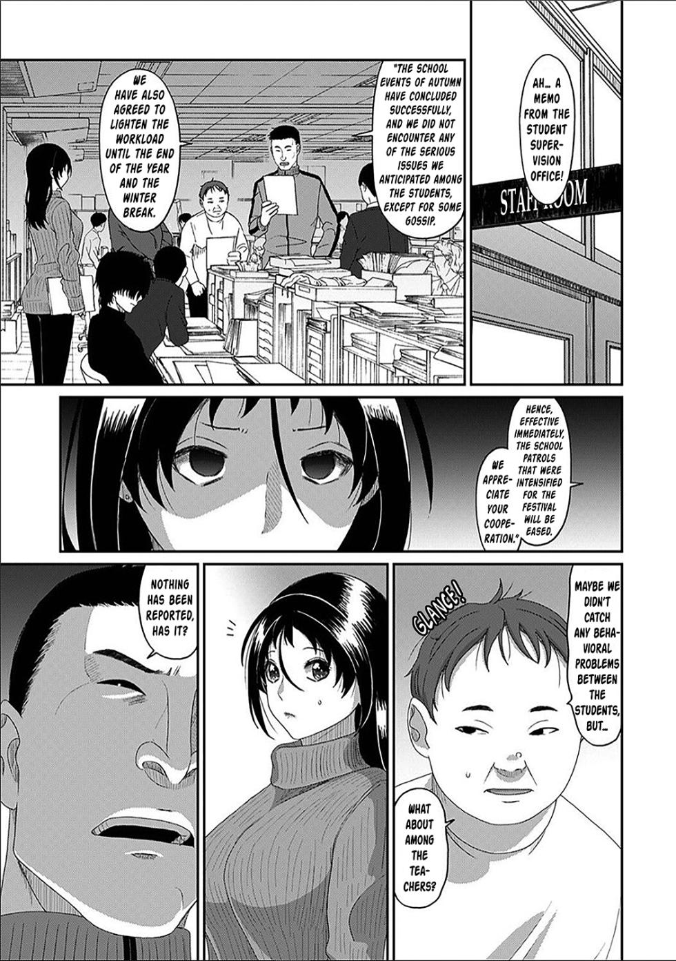 [Ryoh-zoh] Itaiamai Ch. 27 (COMIC Ananga Ranga Vol. 104) [English] - Page 2