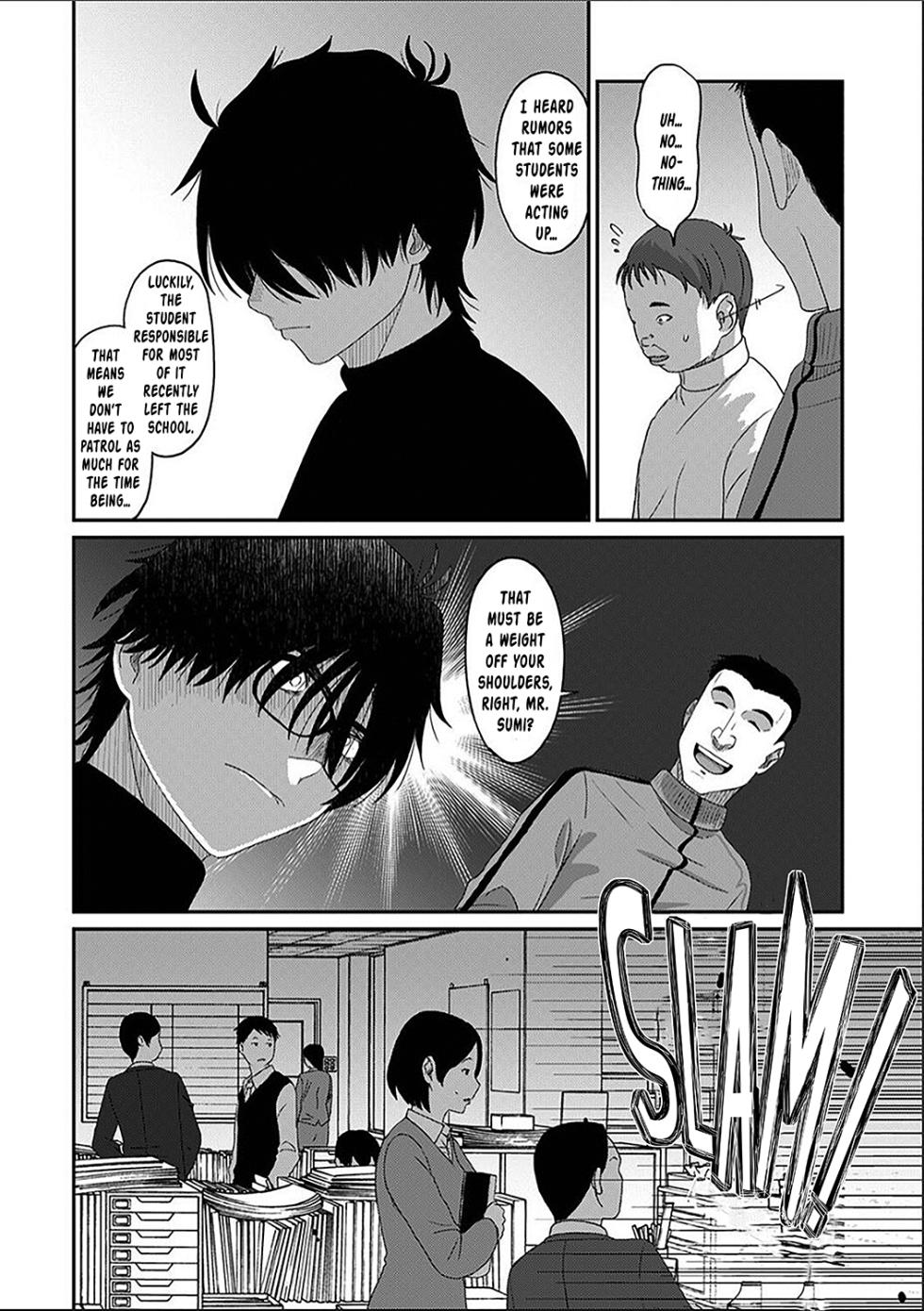 [Ryoh-zoh] Itaiamai Ch. 27 (COMIC Ananga Ranga Vol. 104) [English] - Page 3