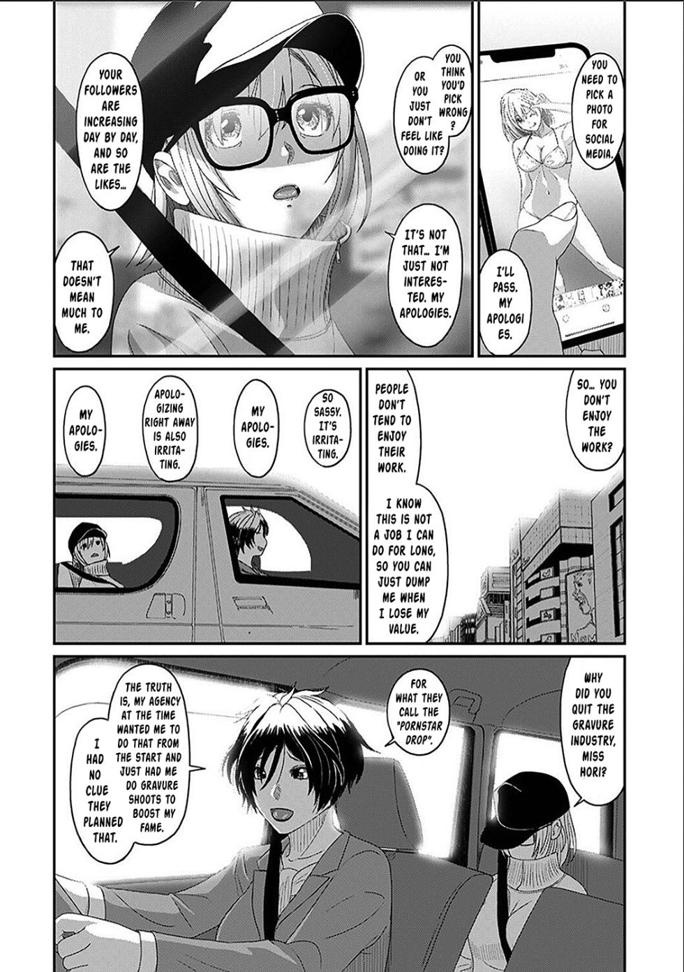 [Ryoh-zoh] Itaiamai Ch. 27 (COMIC Ananga Ranga Vol. 104) [English] - Page 7