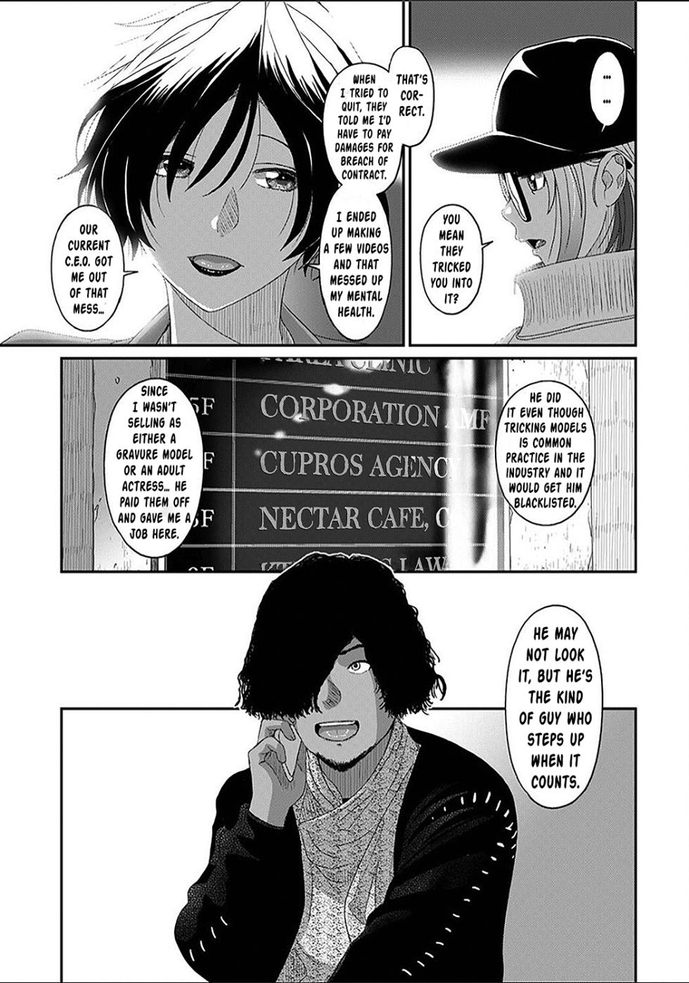 [Ryoh-zoh] Itaiamai Ch. 27 (COMIC Ananga Ranga Vol. 104) [English] - Page 8
