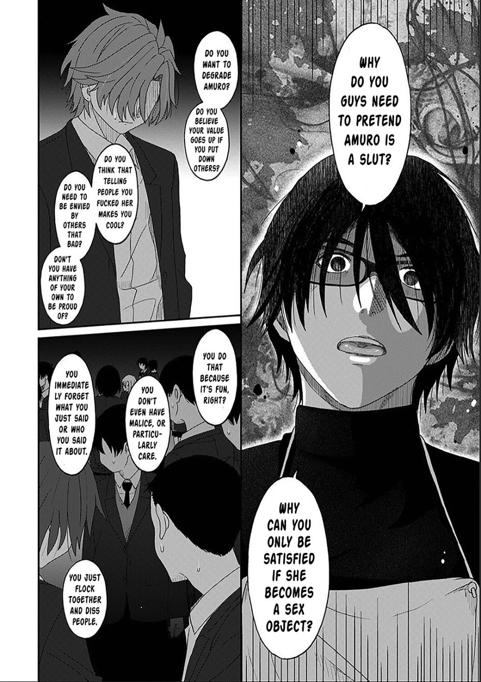 [Ryoh-zoh] Itaiamai Ch. 27 (COMIC Ananga Ranga Vol. 104) [English] - Page 15