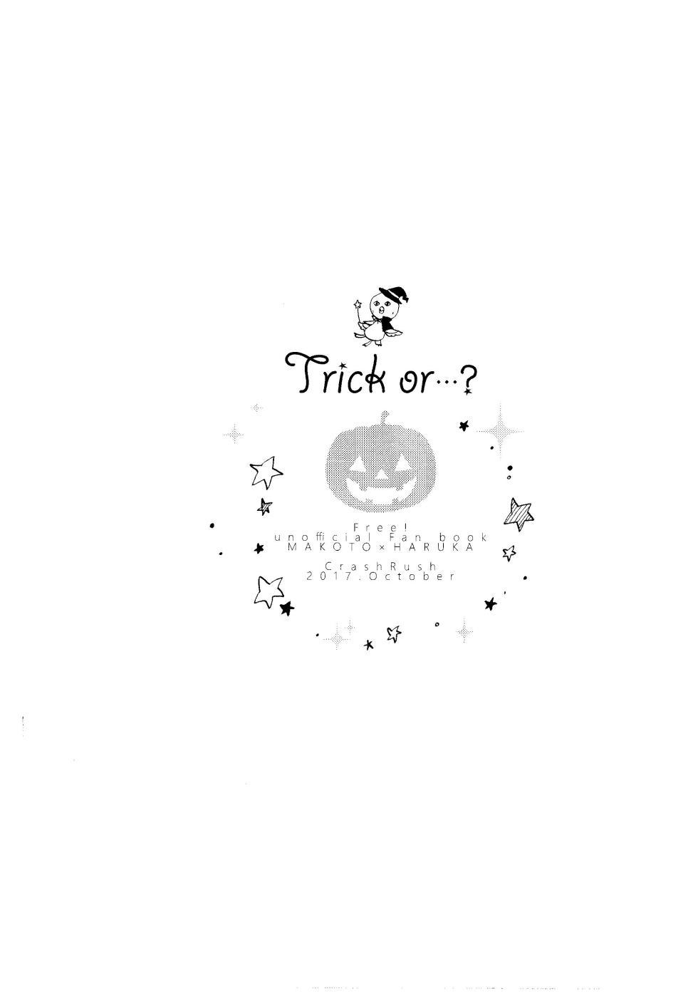(Splash! SPARK 2017) [CrashRush (Gesshi)] Trick or... (Free!) - Page 16