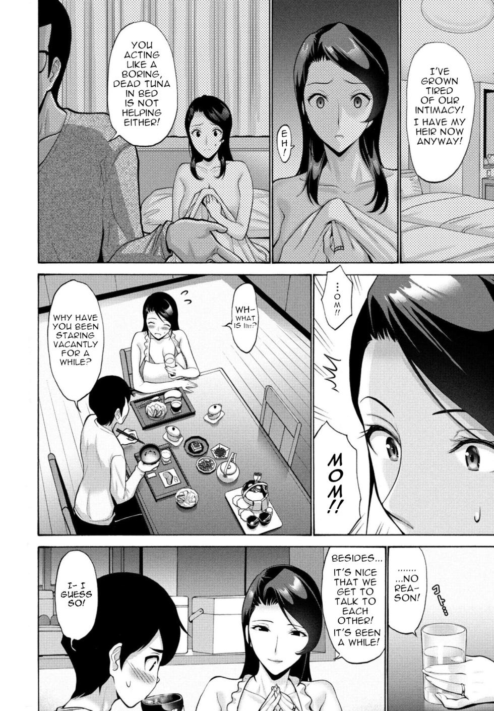 [Nishikawa Kou] Hamayuri Club Prologue + Ch. 1-3 [English] [menospeaknihongo] [Digital] - Page 20