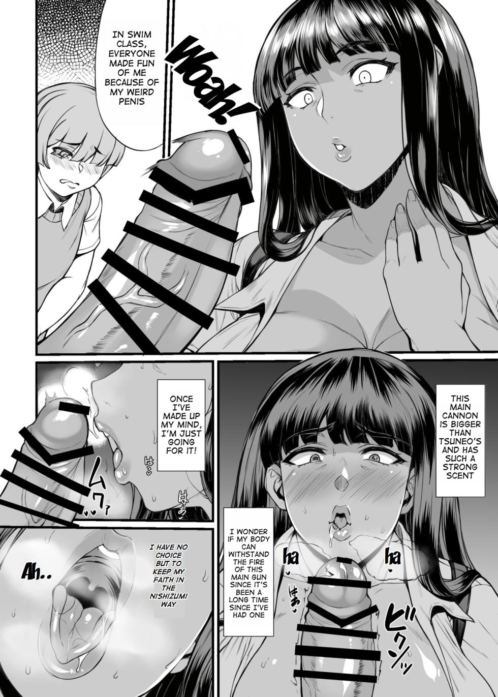 [Bomb Shelter (Orange Bull)] Kasshoku Iemoto no Nishizumi-ryuu Tokushu Settai (Girls und Panzer) [English] [oneslashtwo] [Digital] - Page 7