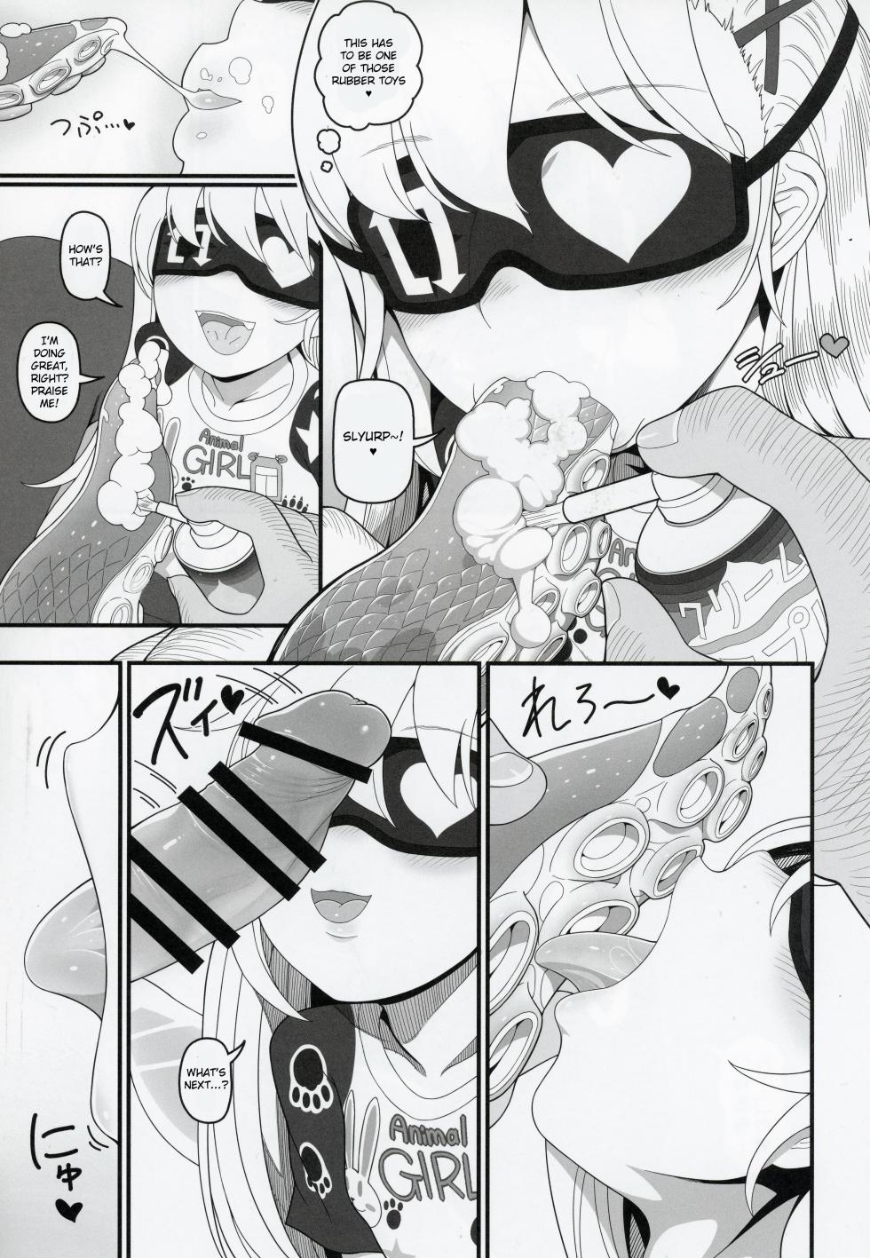 (C101) [Yashiya (YASSY)] Waruiko Piece (Touhou Project) [English] [Pedy] - Page 8