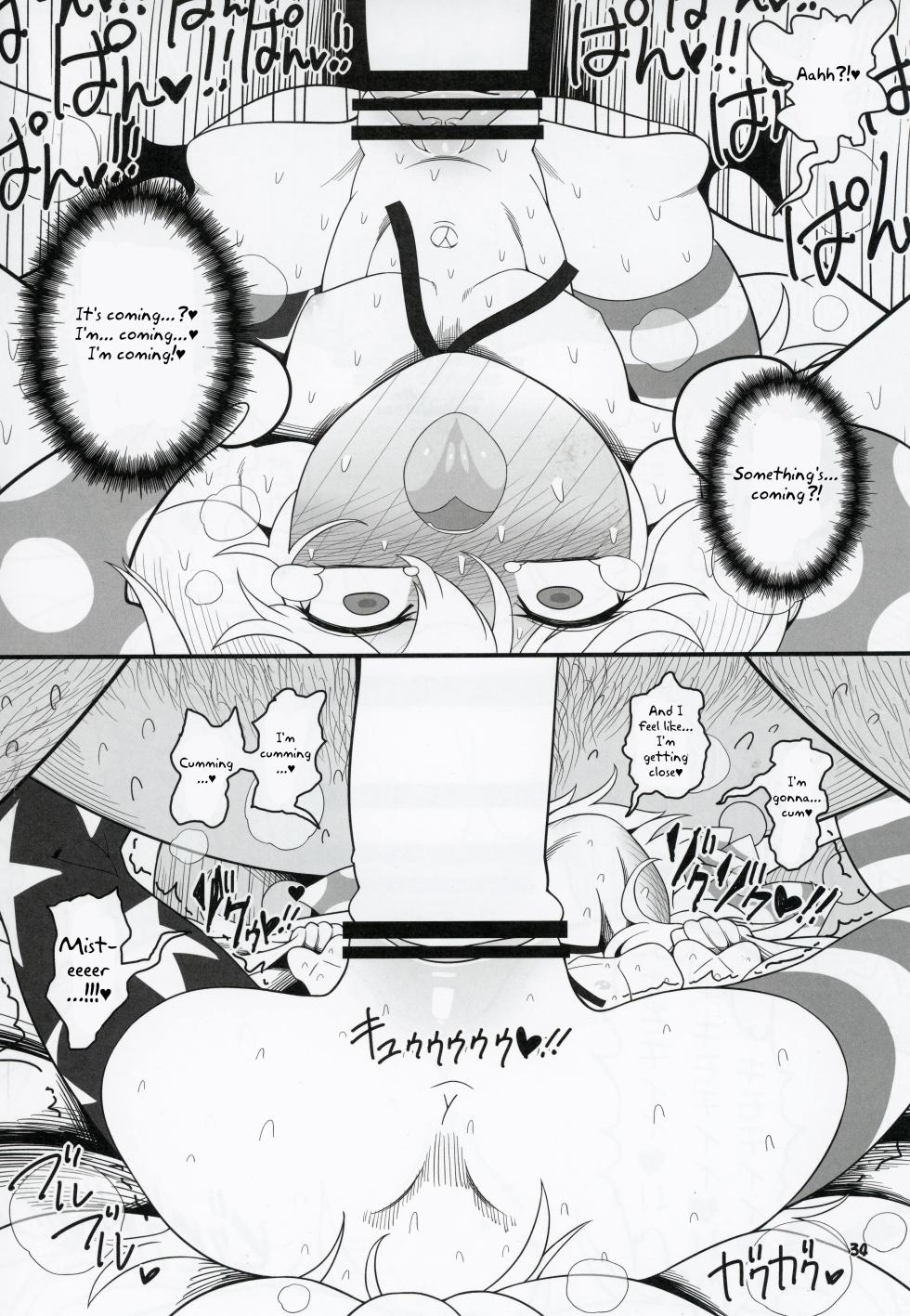 (C101) [Yashiya (YASSY)] Waruiko Piece (Touhou Project) [English] [Pedy] - Page 33