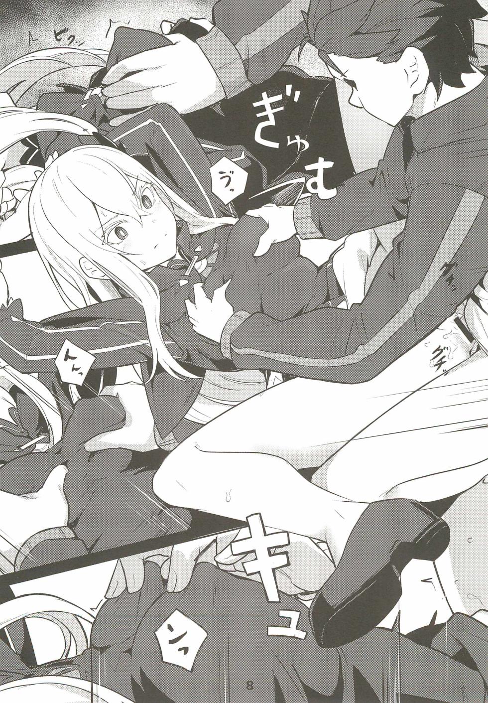 (C99) [Ohanabatake (Siseki Hirame)] Echidna sukebebon I (Re:Zero kara Hajimeru Isekai Seikatsu) - Page 10