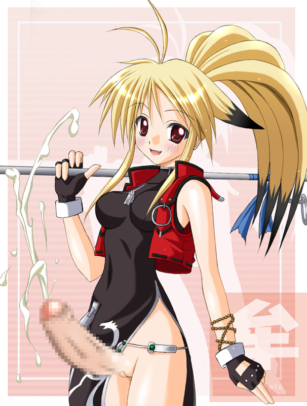 [mof-mof] 牟 [hddC-mix] (Various) - Page 31