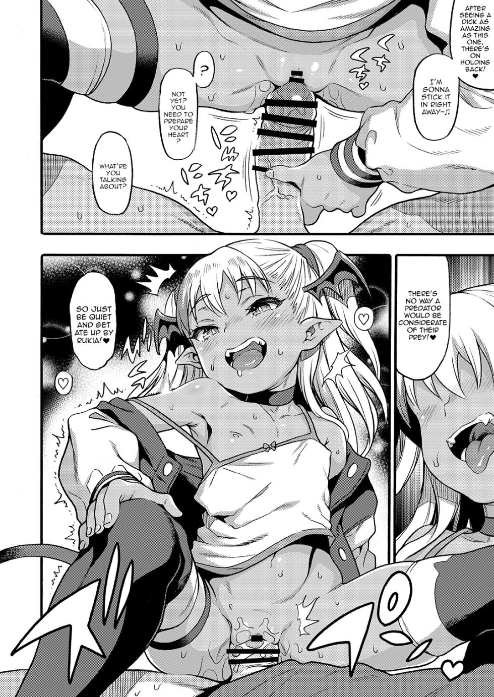 [Rabbish Kingdom (Uousaoh)] Yasashi Mesugaki Succubus ~SumahoHen~ | The Kind Bratty Succubus ~Smartphone Edition~ [English] {Doujins.com} [Digital] - Page 6