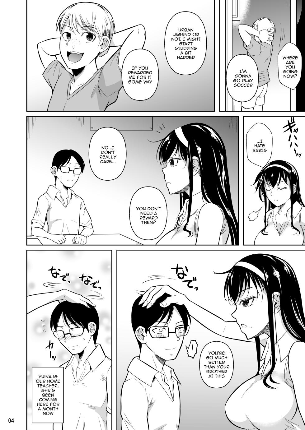 [Shoot The Moon (Fuetakishi)] Kateikyoushi no Geass | Home Tutor's Geass [English] {Doujins.com} [Digital] - Page 5