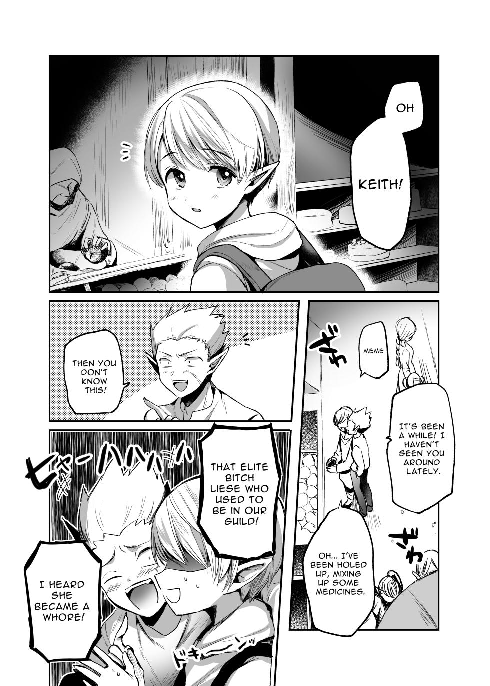 [Tetsukazuno Ao. (Emilio)] Kiraware Onna o Tasuketara, Kawaisugita. | I Saved A Girl People Despise, And She's So Cute... [English] [nasmas] - Page 3