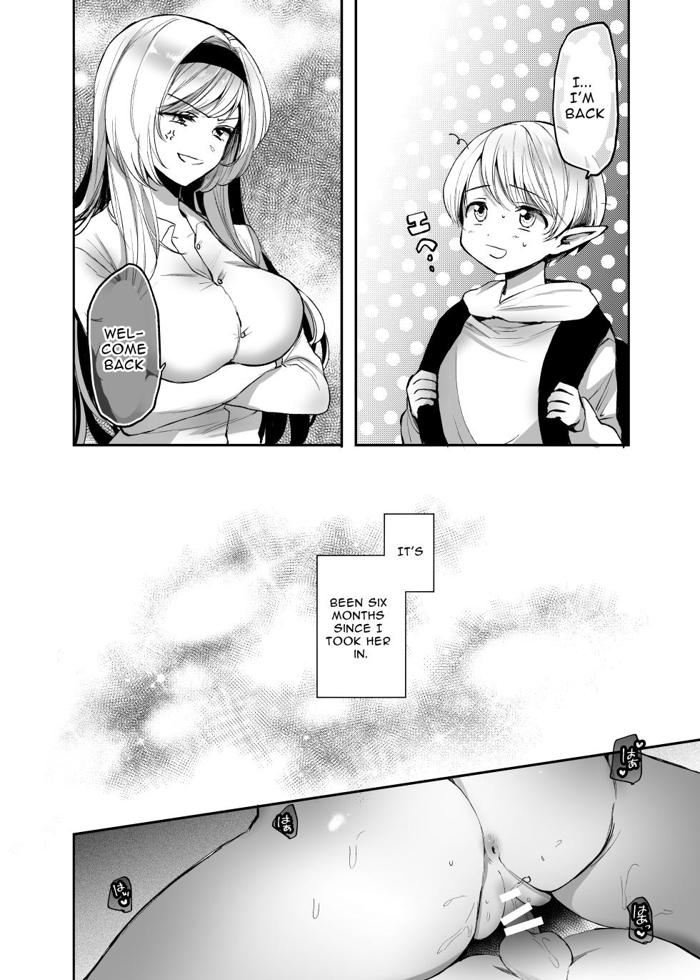 [Tetsukazuno Ao. (Emilio)] Kiraware Onna o Tasuketara, Kawaisugita. | I Saved A Girl People Despise, And She's So Cute... [English] [nasmas] - Page 6