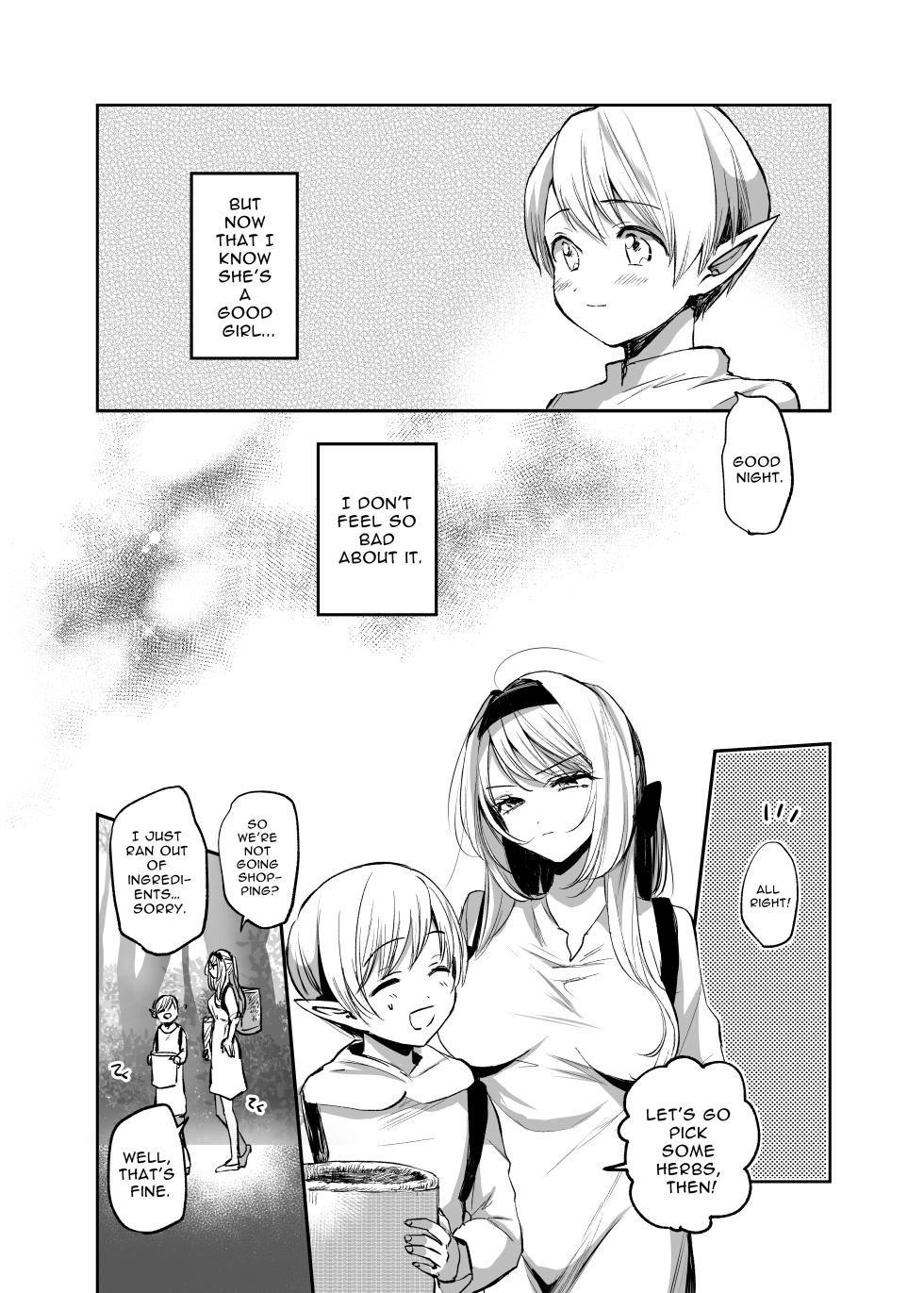[Tetsukazuno Ao. (Emilio)] Kiraware Onna o Tasuketara, Kawaisugita. | I Saved A Girl People Despise, And She's So Cute... [English] [nasmas] - Page 12