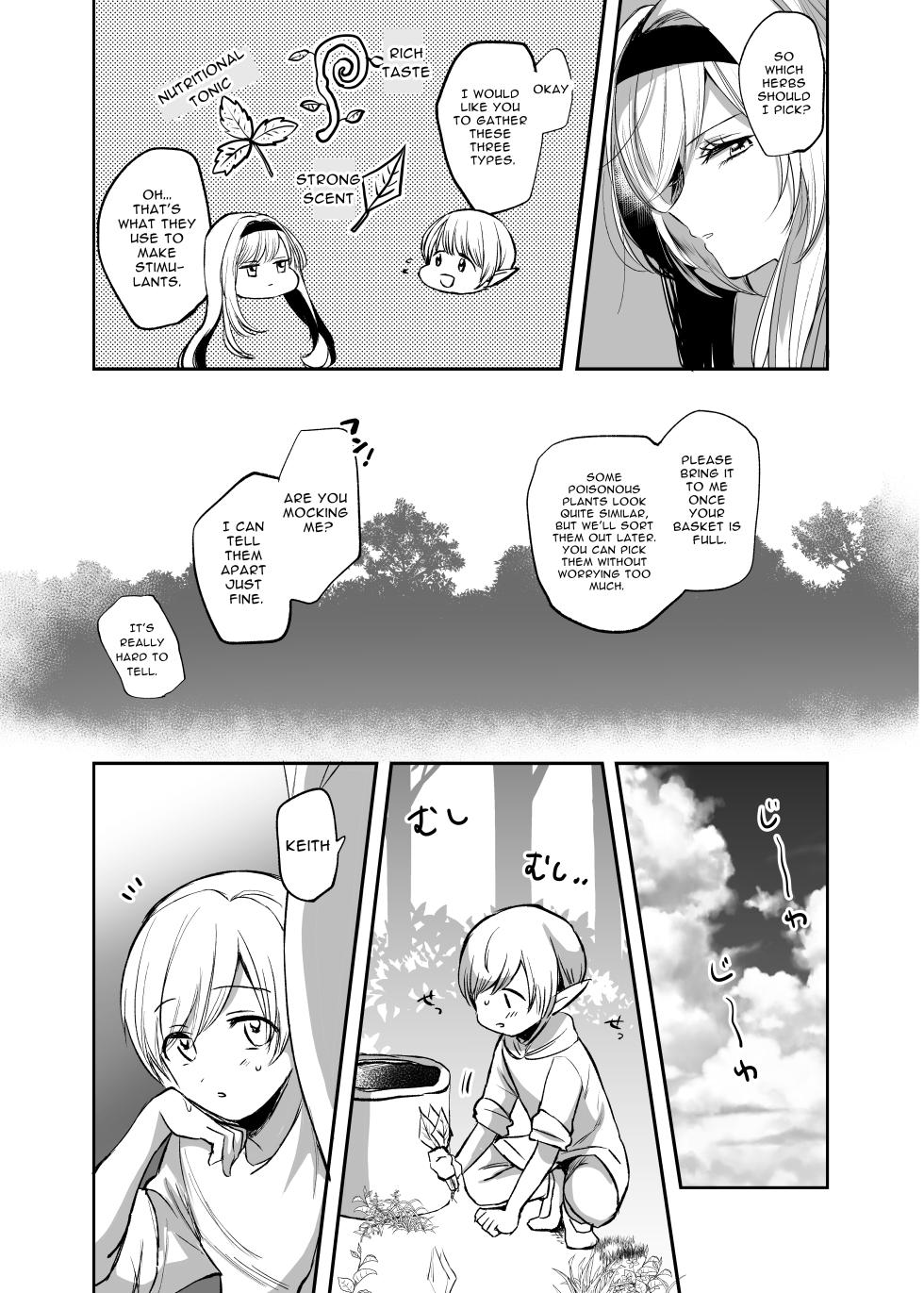 [Tetsukazuno Ao. (Emilio)] Kiraware Onna o Tasuketara, Kawaisugita. | I Saved A Girl People Despise, And She's So Cute... [English] [nasmas] - Page 13