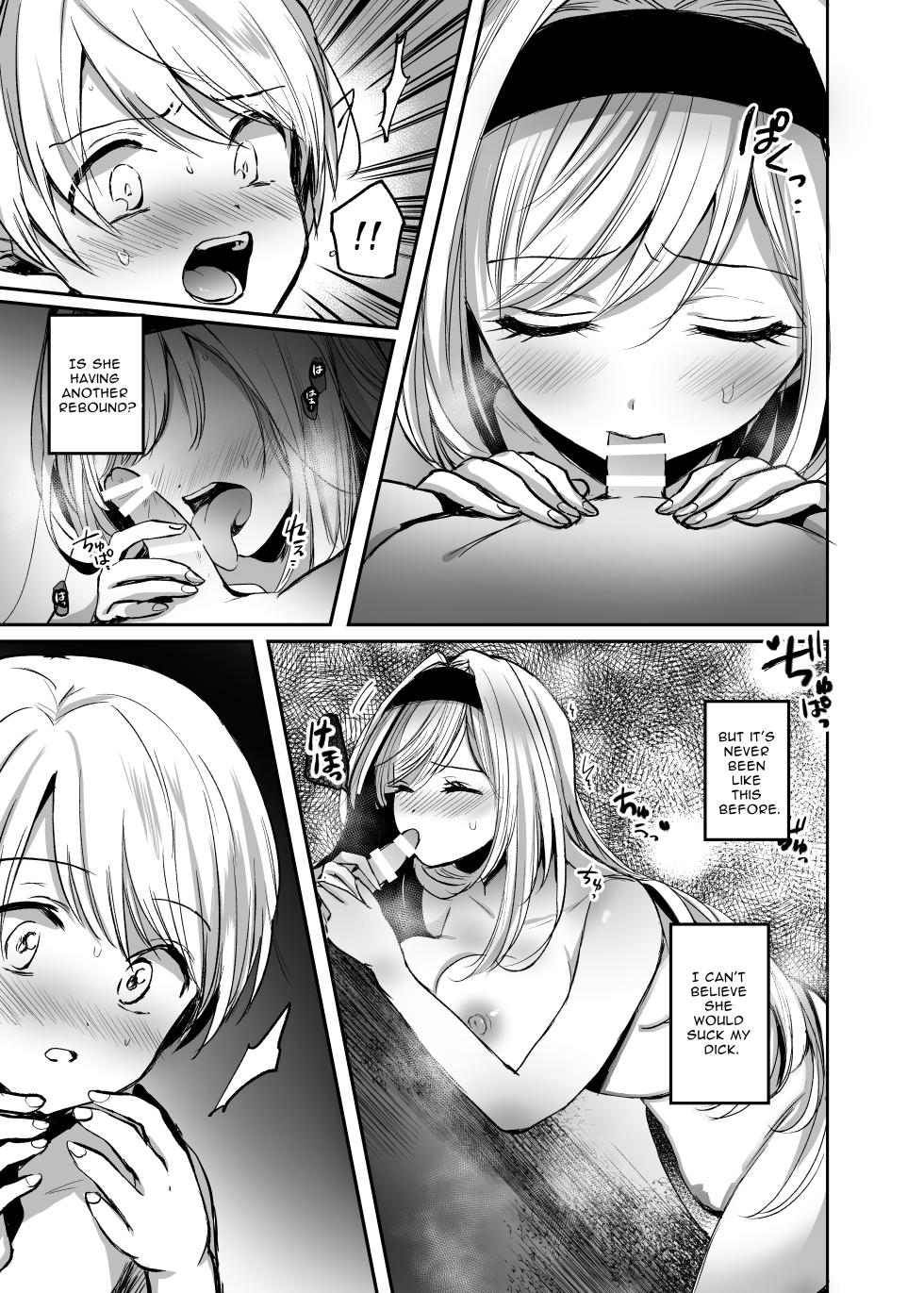 [Tetsukazuno Ao. (Emilio)] Kiraware Onna o Tasuketara, Kawaisugita. | I Saved A Girl People Despise, And She's So Cute... [English] [nasmas] - Page 21