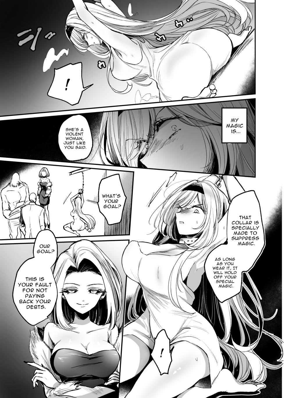 [Tetsukazuno Ao. (Emilio)] Kiraware Onna ga Damasare Fuuzoku Ochi ~ Chouzetsu Kairaku de Nikutai Choukyou ~ | The Girl People Despise Gets Corrupted ~Supreme Pleasure [English] [nasmas] - Page 5