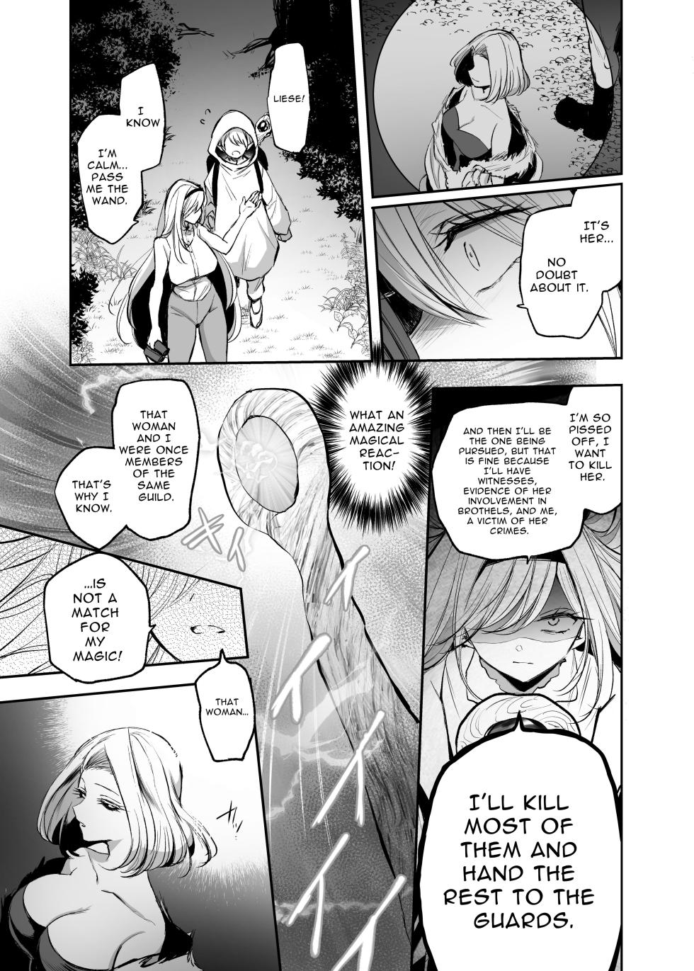 [Tetsukazuno Ao. (Emilio)] Kiraware Onna o Tasuketara, Kou Nanido Quest ni Idomu Koto ni Natta...! | I Saved A Girl People Despise, And Now I'm On An Epic Quest...! [English] [nasmas] - Page 19