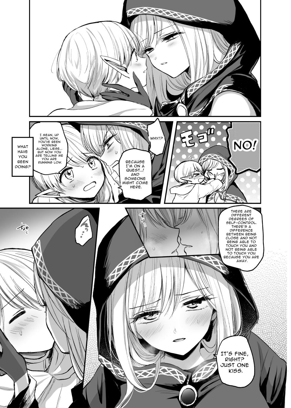 [Tetsukazuno Ao. (Emilio)] Kiraware Onna o Tasuketara, Happy Daidanen o Mukaeta! | I Saved A Girl People Despise, And Got The Happy Ending! [English] [nasmas] - Page 9