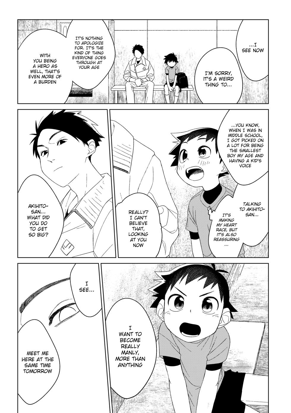 [Studio Zumi (Zumi)] Hero × Complex [English] {Chin²} - Page 8