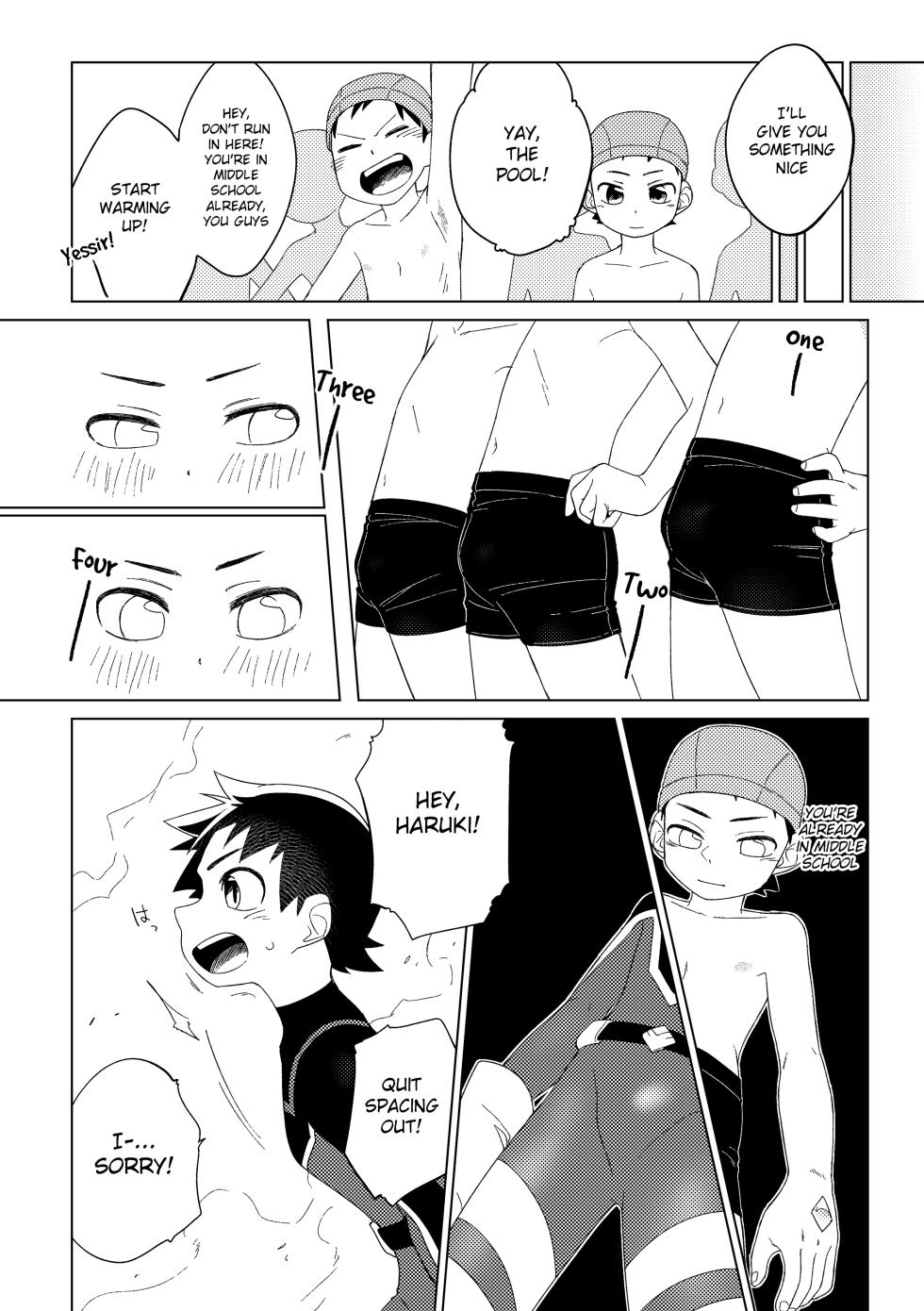 [Studio Zumi (Zumi)] Hero × Complex [English] {Chin²} - Page 9