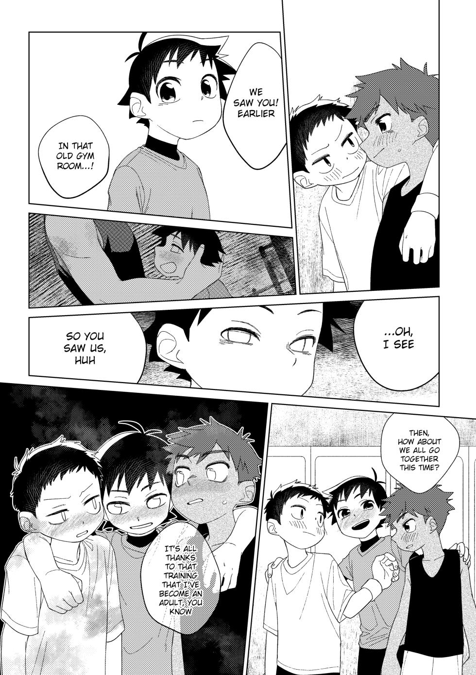 [Studio Zumi (Zumi)] Hero × Complex [English] {Chin²} - Page 26